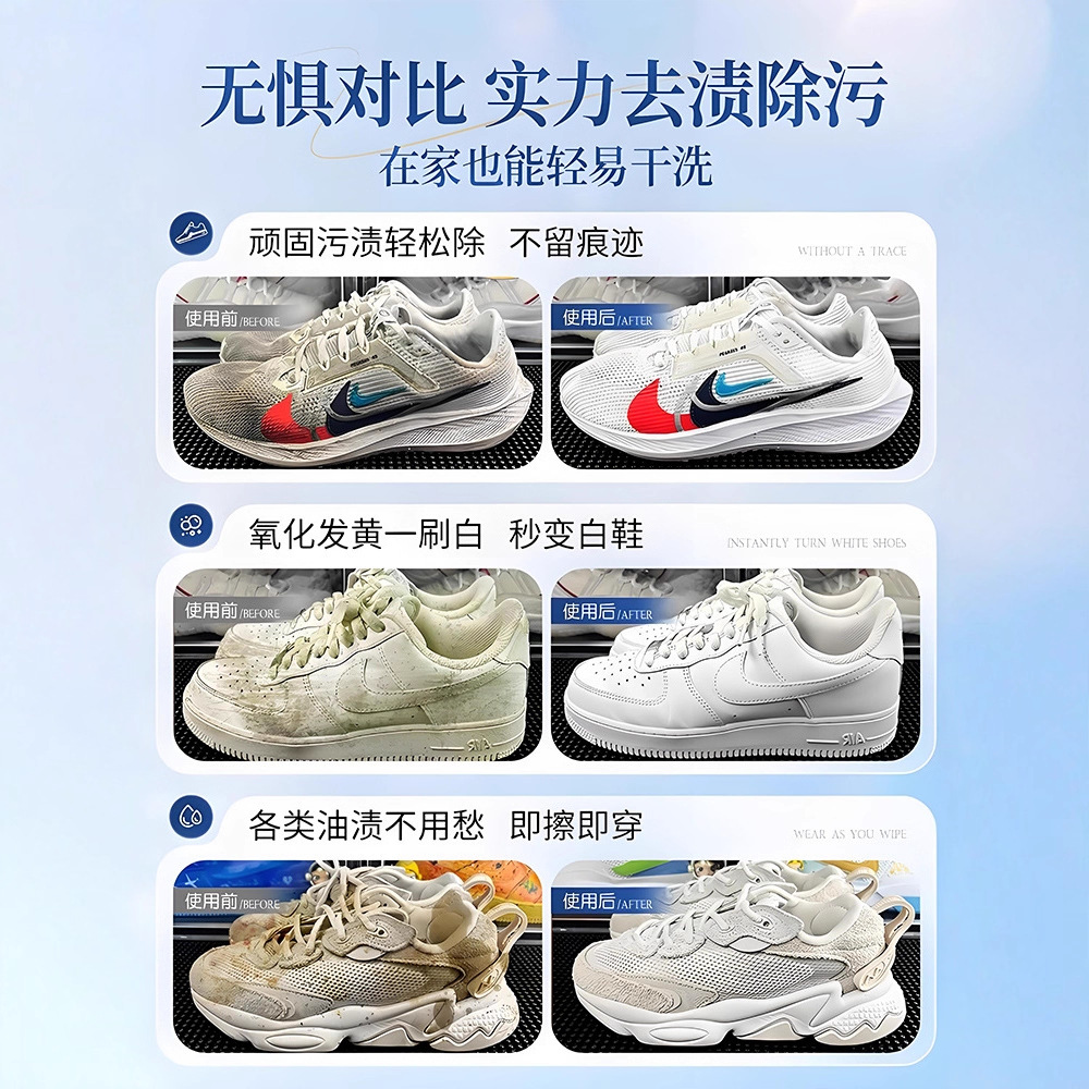 Pembersih sepatu putih 500ml,  - Sneaker Care Cleaner ulasan dan harga